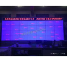 新鄭鄭州技師學(xué)院液晶拼接屏項(xiàng)目